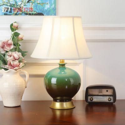 Hotel Copper Base Desk Lighting Gradually Changing Color Table Lamp