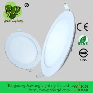 12W Best Price LED Panel Lighting Lamp