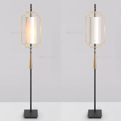 Modern Bedside Floor Lamp Simple Hotel Living Room Lamp Floor Lamp