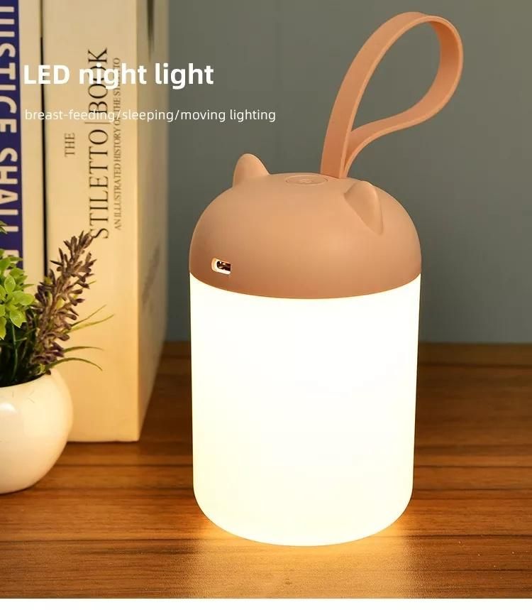 Portable Bedside Table Lamp Children Student Creative Gift Light Custom Rechargeable Night Light LED