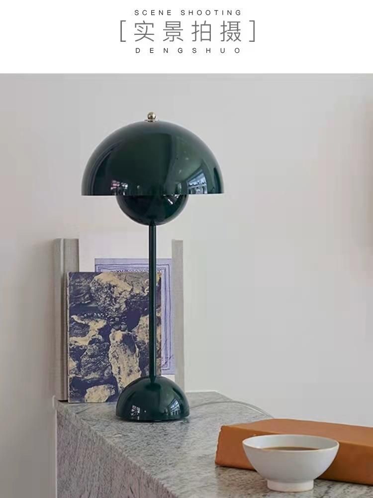 Scandinavian Danish Designer Bedroom Bedside Lamp Table Lamp Modern Minimalist Decorative Study Personality Creative Hotel Table Lamp