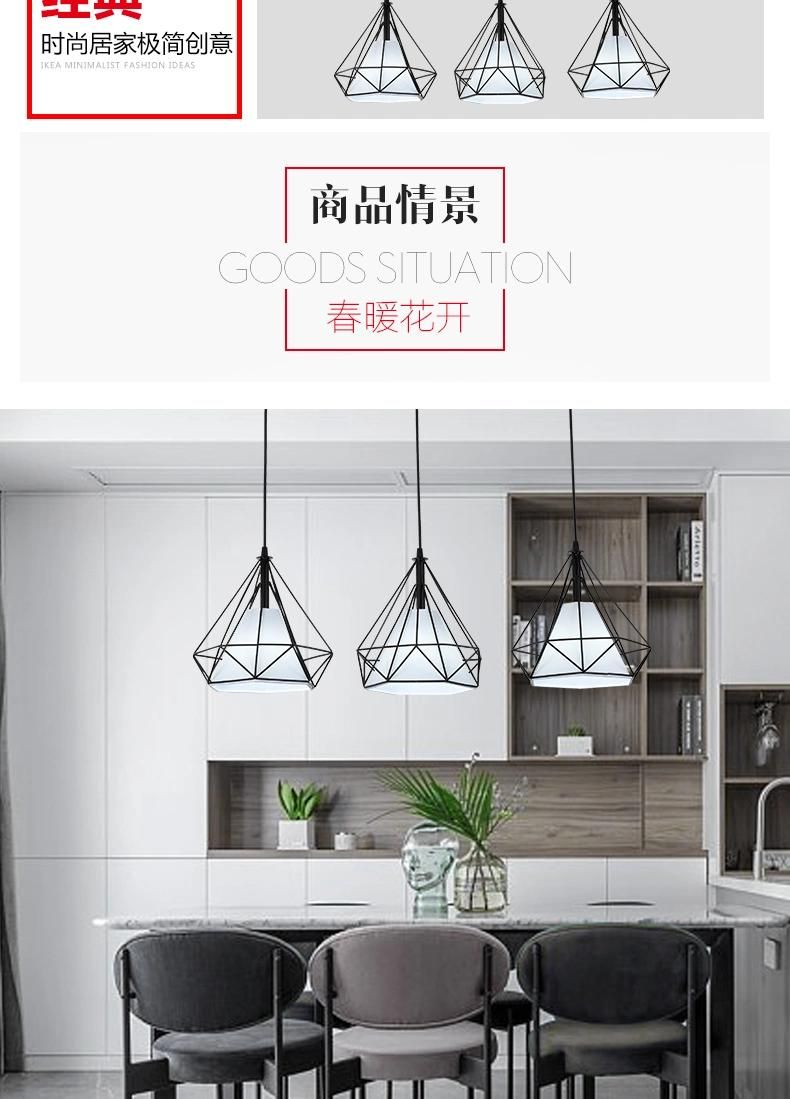 Modern Indoor LED Home Decoration Ceiling Lamp Simple Fashion Pendant Bar Lighting