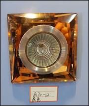 Halogen Down Light (8170-12 TEA)