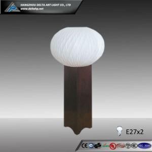 Ball Shade Floor Lamp with Wooden Base (C500739)
