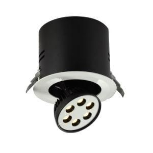 COB LED Recessed Downlight (LDC876)