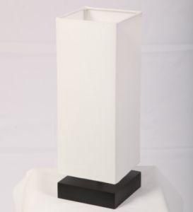 Square Table Light with Matt Wooden Base (C500726F7)