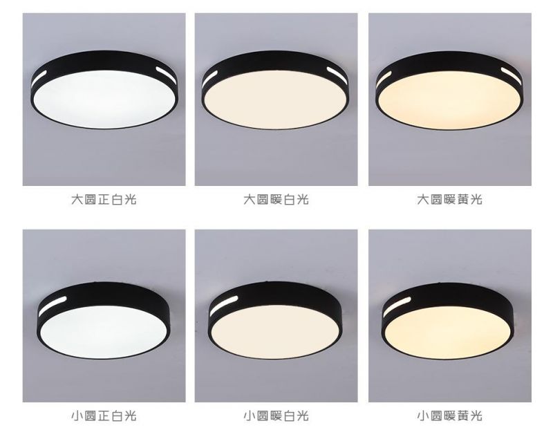 LED Round Down Lighting Iron Living Room Bedroom Wall Lamps Panel Ceiling Lighting