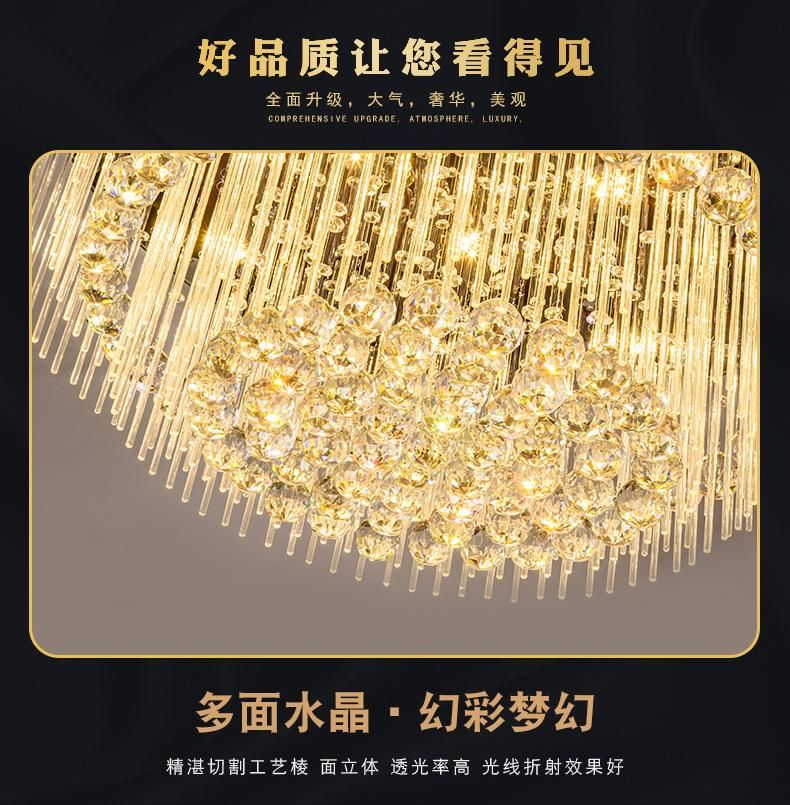 Crystal Lamp Round Living Room Lighting Atmosphere Room Modern LED Ceiling Lights Gold (WH-CA-87)