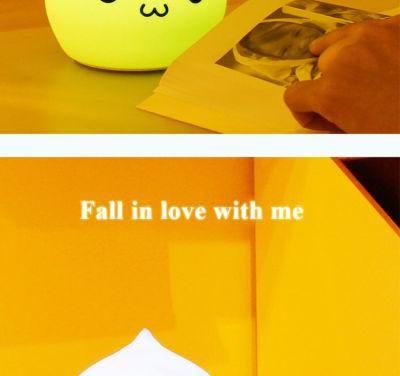 Children Kids Nursery LED Night Light Lamp