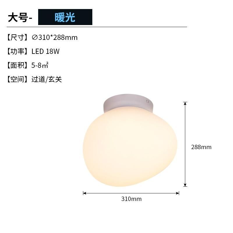 Modern Ceiling Lights Modern Design Dining Room Gregg Sitting Room Ceiling Light (WH-MA-198)