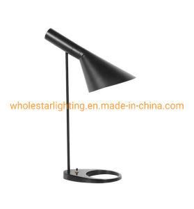 Metal Desk Lamp / Reading Lamp (WHD-580)