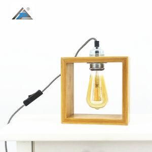 Square Bamboo Table Light (C5007392-2)