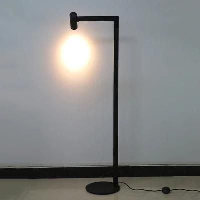 Black Metal Adjustable Floor Lamp