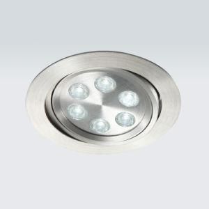RGB LED Downlight (LDC807B)