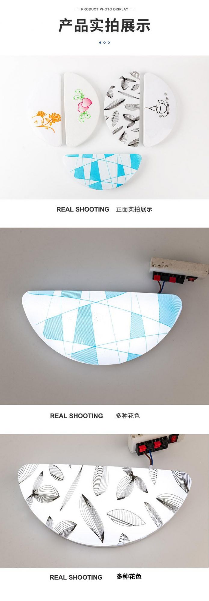 Cheap Price Half Moon LED Wall Lamp for Africa Maket Plastic LED Ceiling Light Two Color Changing Mang Colors 220V