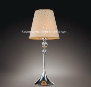 Elegant Decoration Table Light