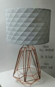Modern Style Table Lamp with Geo Pattern Fabric Lampshade Base Can Be Pendant as Well