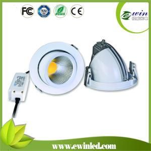 COB LED Downlight Cutout110mm 10W Rotatable LED Downlight