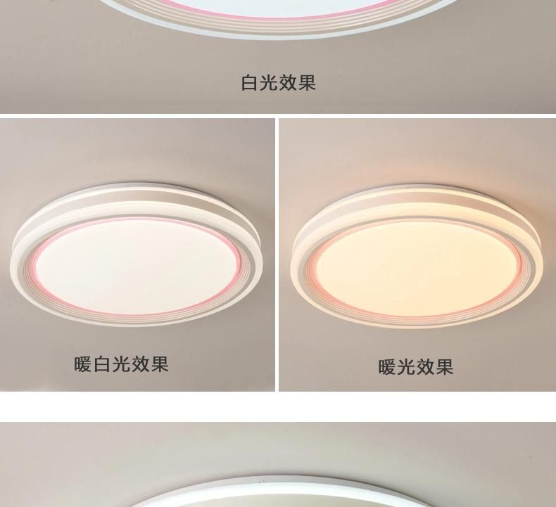 72W Fashion Round Double Color Livingroom LED Pendant Ceiling Decoration Lamp