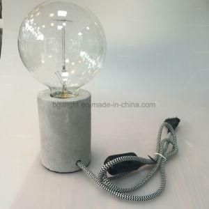 E26/ E27 Simple Grey Concrete Table Lamp for Bedroom