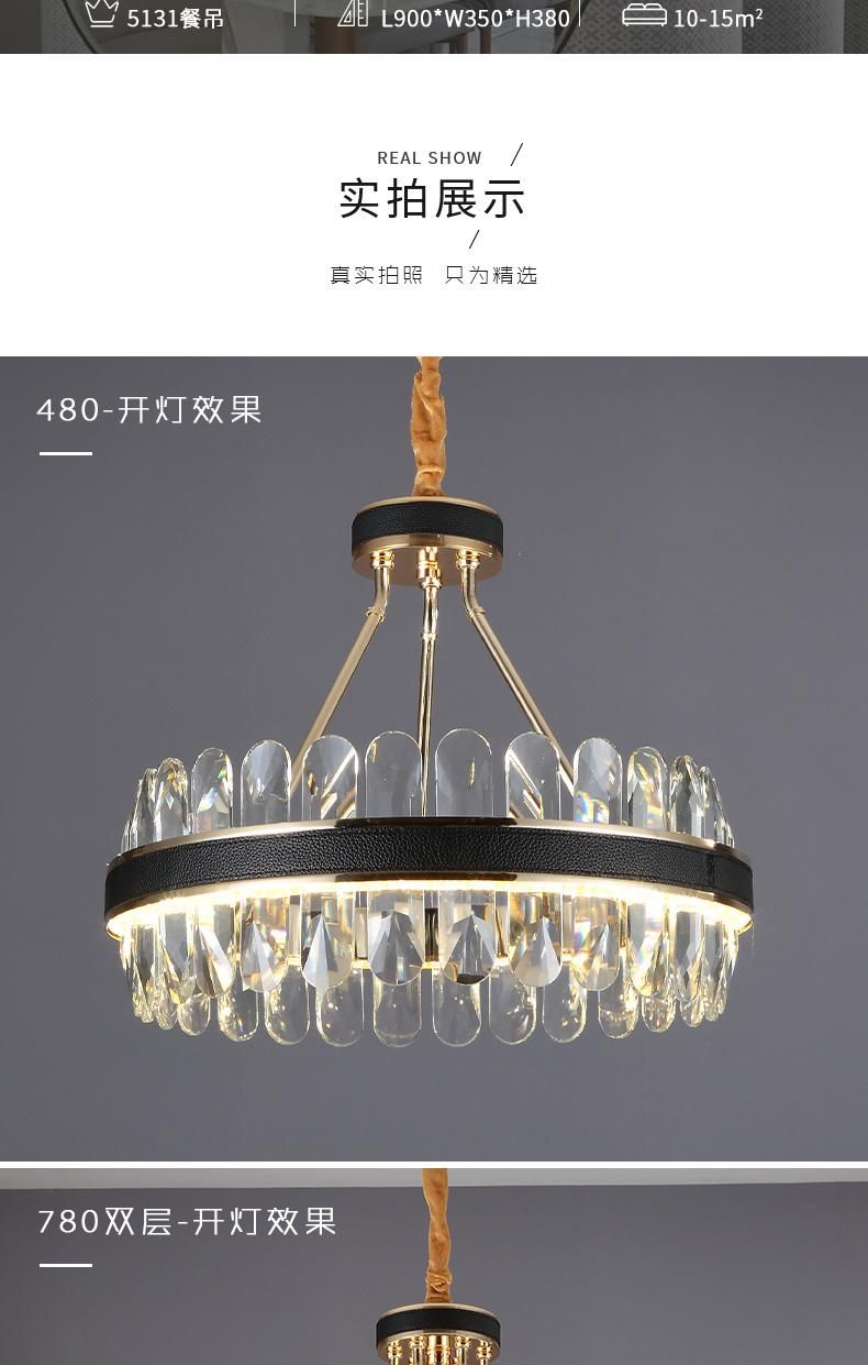 Modern Luxury Crystal Ceiling Light for Living Room Reading Room Decoration Lighting
