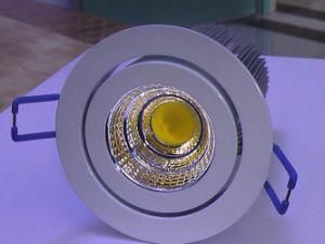 10W COB LED Downlight (GW-DLCOB-10WC)
