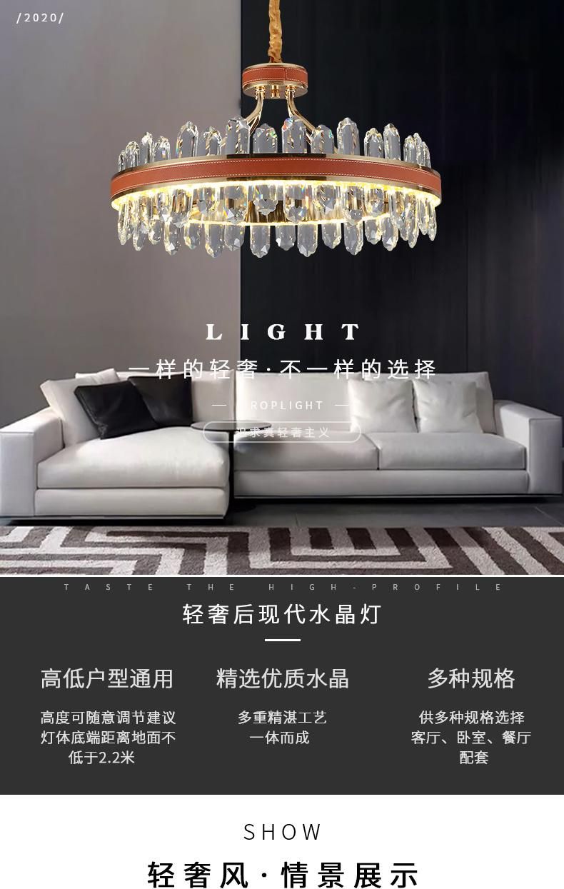 Fashion Luxury Style Modern Indoor Decoration LED Ceiling Pendant Light