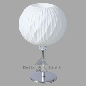 AC Mini Ball Shade Reading Table Light (C5003006)