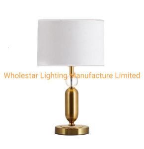 Modern Table Lamp with Fabric Shade (WHT-578)