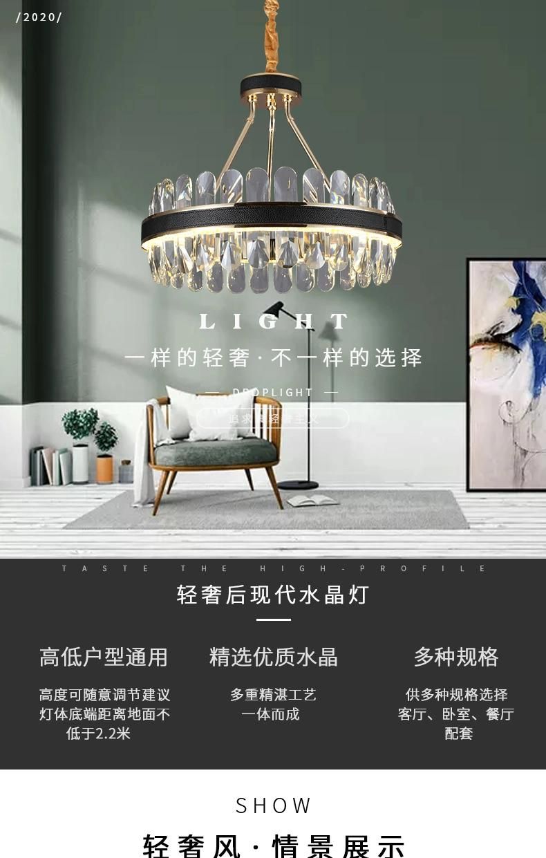 Morden Luxury Living Room Lighting Decoration Ceiling Hanging LED Crystal Chandelier Pendant Light