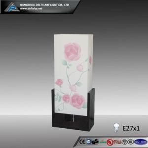 Decoative Table Lamp with Printed Lampshade (C5007122-4)