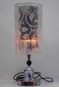 Glass Double-Light Table Lamp (1097)