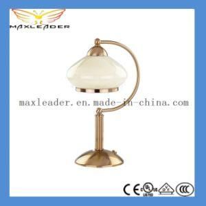 Promotion Model From Table Lamp Factory (MT216)