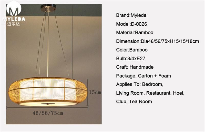 Decorative Modern Round Wooden Chandelier with Bamboo Lampshade